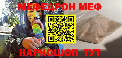 марки lsd Бузулук