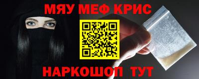 ECSTASY Бугуруслан
