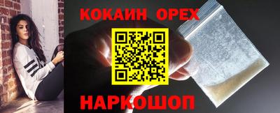 марки lsd Бузулук