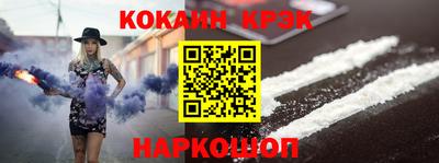 ECSTASY Бугуруслан