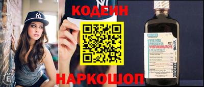 ECSTASY Бугуруслан