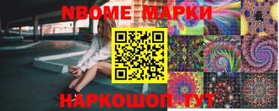марки lsd Бузулук