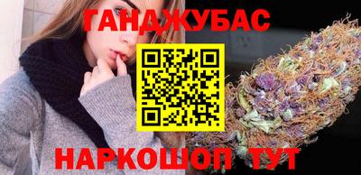 ECSTASY Бугуруслан