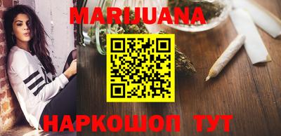 марки lsd Бузулук