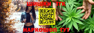марки lsd Бузулук