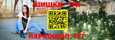 прущая мука Будённовск