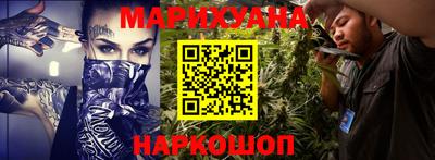 ECSTASY Бугуруслан