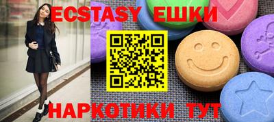 прущая мука Будённовск