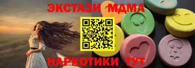 прущая мука Будённовск