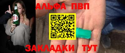 ECSTASY Бугуруслан