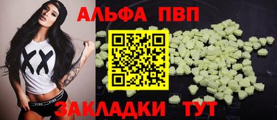 марки lsd Бузулук