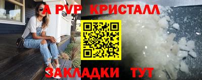 марки lsd Бузулук