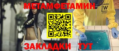 марки lsd Бузулук