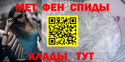 ECSTASY Бугуруслан