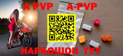 ECSTASY Бугуруслан