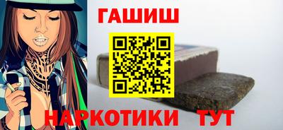 марки lsd Бузулук