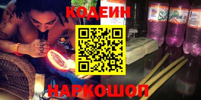 прущая мука Будённовск