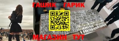 прущая мука Будённовск