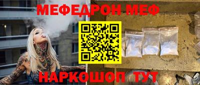 марки lsd Бузулук