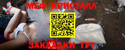 ECSTASY Бугуруслан
