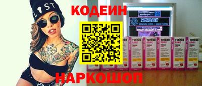 прущая мука Будённовск