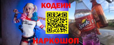марки lsd Бузулук