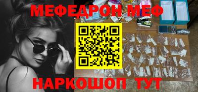 марки lsd Бузулук